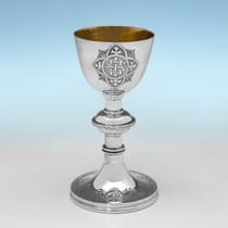 Antique Sterling Silver Travelling Communion Set - Henry Wilkinson & Walker & Hall, hallmarked in 1894 Sheffield - Victorian - Thumbnail 4