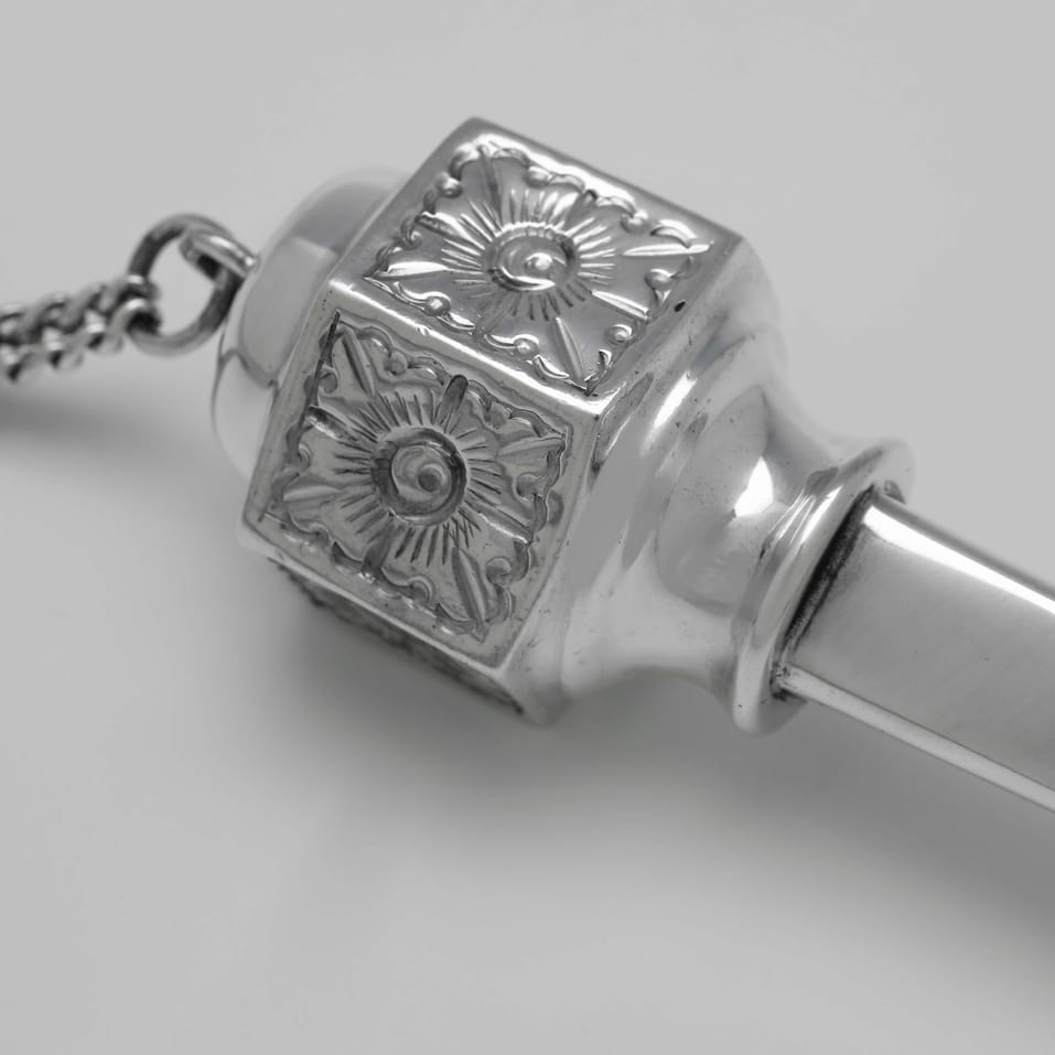 Sterling Silver Judaica - hallmarked in 1929 London - George V - Image 2